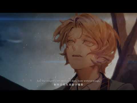 【Song of Time Project】Next to your Light 与光比邻【English Subs】【RaJor】