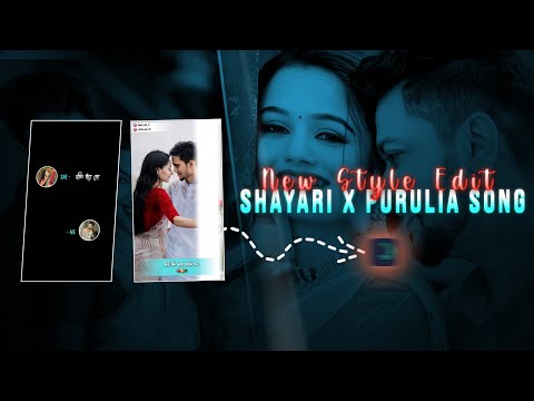 Shayari x Purulia Song Editing Alight Motion / Purulia Song Alight Motion Video Editing