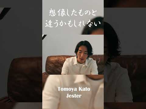 社会風刺のラップがSNSで話題に - Jester #shorts