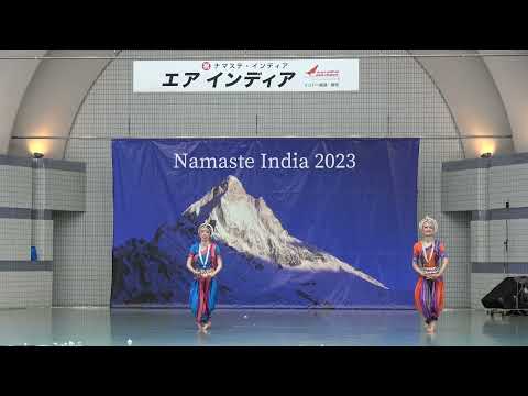 2023, in Japan