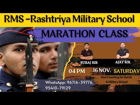 Marathon for RMS | RMS Online Classes | RMS Coaching | Sainik School Online Coaching by Best Teacher