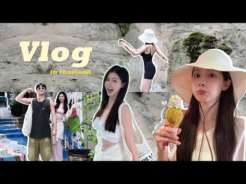 泰国Vlog🐘 | 两个人的旅行小事 | 世界就应该一直初夏和到处小狗🦮✨🍎