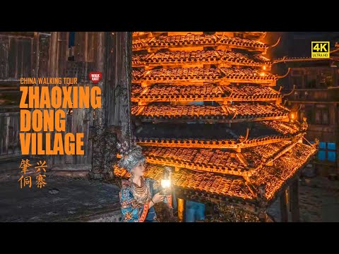 Zhaoxing Dong Village Night Tour, China's Real Masterpiece of Dong Nationality | Guizhou | 4K HDR