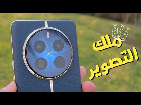 Realme 12 pro+ | ملك التصوير