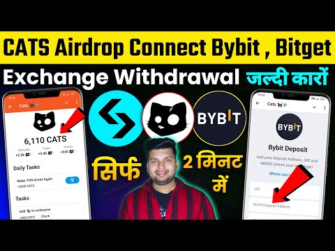 How To Connect Cats Bybit Wallet | Cats Airdrop Withdrawal Bybit Deposit Adress ,Memo | Cats Airdrop