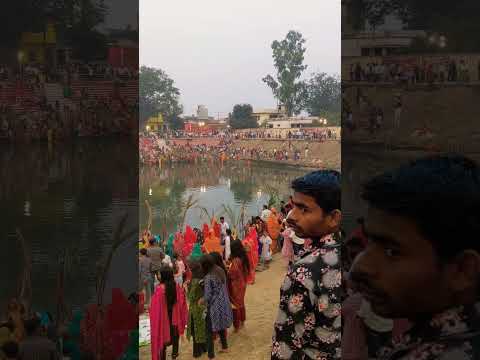 chhath Pooja video 🙏|| Chhathi Mayiya 🙏#chatpooja #trendingshorts #mataji