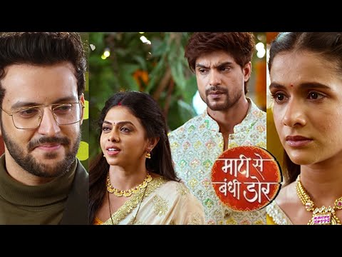 Maati se Bandhi Dor Today Epsiode PROMO | 13th Jan 2025 |Kunal ne kiya Jayu ke liye accha,Vaiju boli