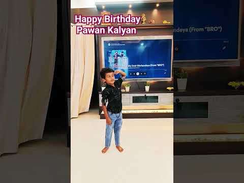 BRO Song Dance by Harshith | Happy Birthday Pawan Kalyan |Vanu's World 😍😍🎉🎉🎊🕺🕺 #pawankalyan #bro #OG