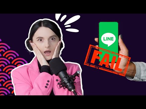 LINE Ads for BEGINNERS | How to avoid REJECTION?