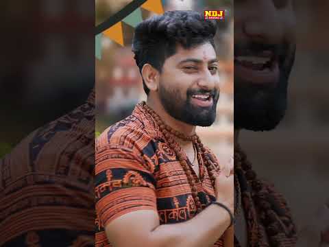 Bhole Mera Byaha Karwade (Official Video) - Vedi Ghursal | Latest Haryanvi Sawan Bhole Song 2024