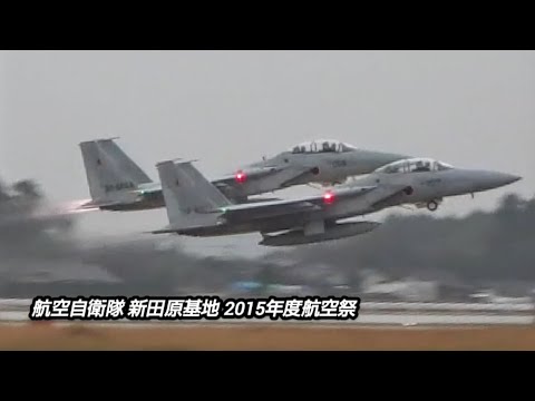 雨天でもバリバリ！航空自衛隊新田原基地第23飛行隊機動飛行展示！なつかしい航空祭の映像です! Japan military , air fighter , hijet Journey