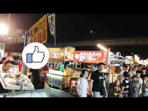 台中-太原夜市