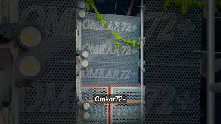 Omkar72+🥵👿 power plus series 🔝 #dj #soundcheck #dance #soundcheckdj #djremix #omkar72 #soundworld09