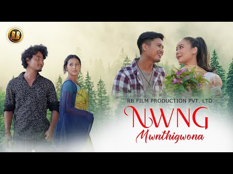 Nwng Mitigwona New Bodo Music video Reaction 😲😍