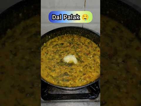 Dal Palak Recipe Asmr sound 🤤🥬 #viral #food #indianfood #trending #recipe #shorts #shortvideo #palak