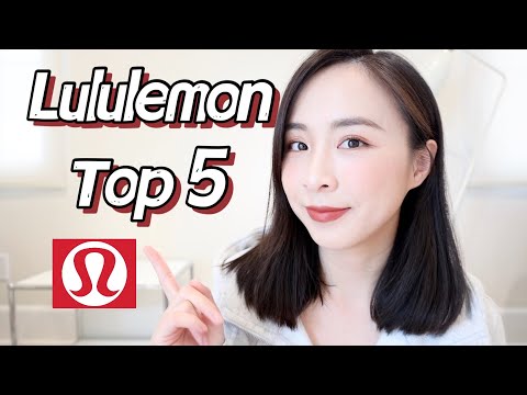 🏆LULULEMON 年度最爱🏆｜此生必推的瑜伽裤｜健身必备｜居家日常｜Best of Lululemon