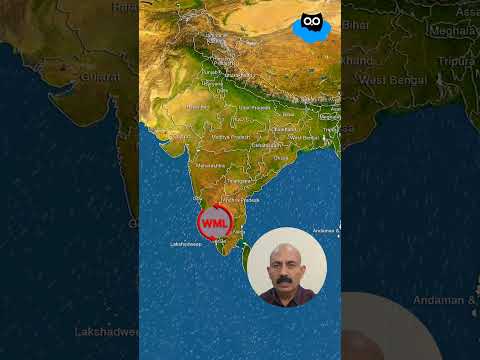 तूफान फेंजल हुआ कमजोर, जल्द करेगा अरब सागर में प्रवेश | Skymet Weather