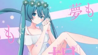 Last Score / SekikomiGohan feat. HatsuneMiku