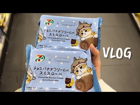 [Vlog] grocery shopping | mofusand | daiso | donki haul | aeon | yata | demon slayer towel