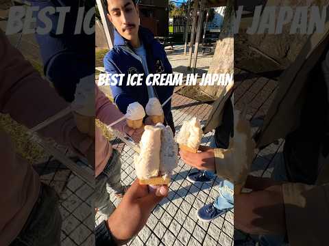 The best ice cream in japan🇯🇵#vlogs  #travel #viral #icecream #japan #urdu #love