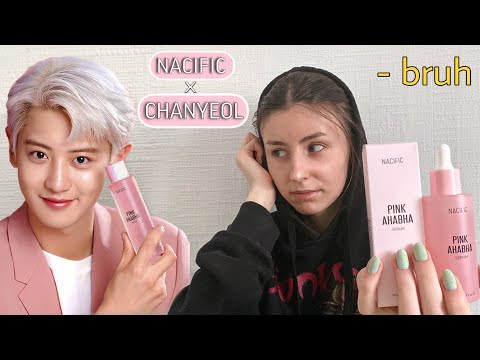 I used chanyeol's skincare brand for 3 weeks