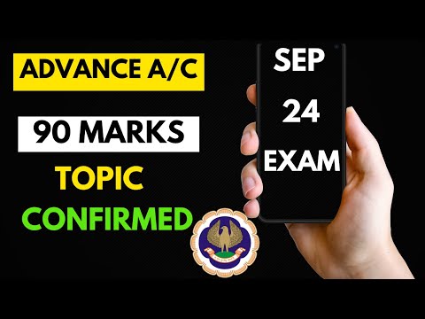 |ICAI Advance Account 90 marks Confirmed| Sep 24 ICAI Advance Account 90 Marks Topic Confirmed|