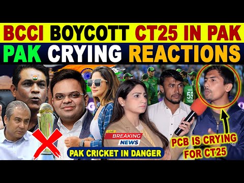 BCCI BOYCOTT CHAMPIONS TROPHY 2025 IN PAKISTAN | PAK PUBLIC CRYING REACTIONS | SANA AMJAD