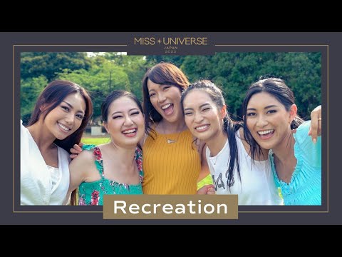 美女だらけの大運動会！セミファイナリストチーム対抗レクリエーション！【Miss Universe Japan 2023/ミス・ユニバース・ジャパン】