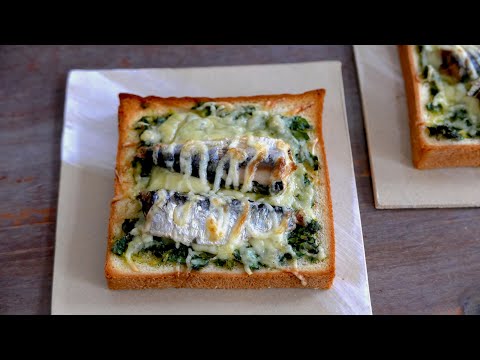 Toasts Mini Pizza à la Sardine | wa's Cuisine | サーディントースト