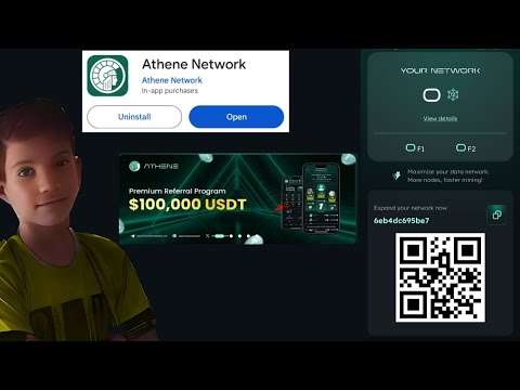 Athene Network Referral Code | Athene Referral Code