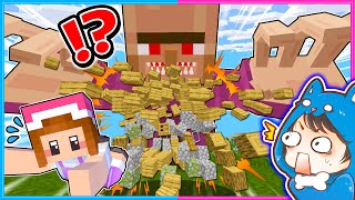 建物を粉々にする村長を倒して引っ越ししたい😨😱【 マイクラ / Minecraft 】