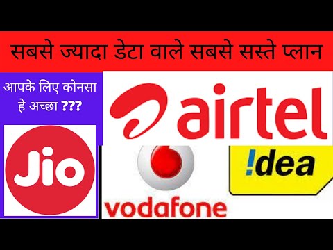 Best internet data plan of jio,airtel,vodafone,idea,3gb data plan offers in india