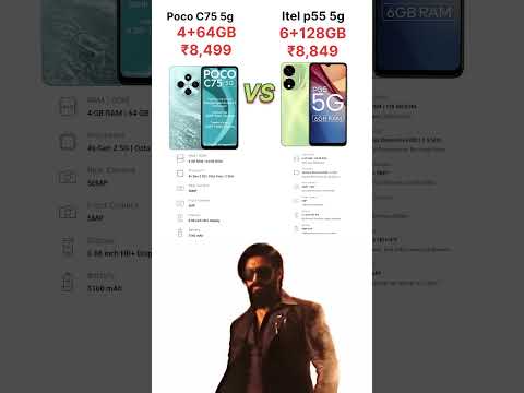 Poco C75 5g vs itel p55 5g review 👍 new poco phone launch 👍 trending shorts #vairalshort #itelp555g