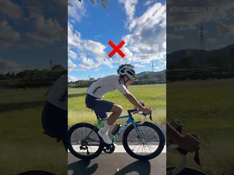 How to ride a bike relaxed🚴‍♂️✅ #cycling #shorts #howto