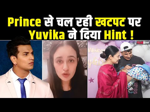 Prince Narula से 'टूटने' वाला हैं Yuvika Chaudhary का रिश्ता, Post share करके दिया बड़ा सबूत !