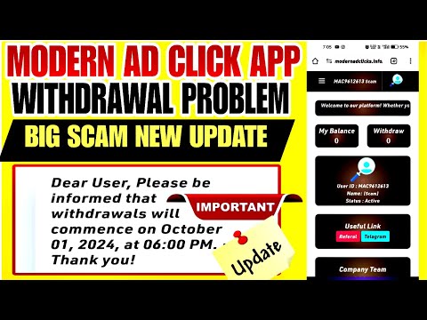 modern ad click withdrawal problem | modern ad click app withdrawal problem Solve