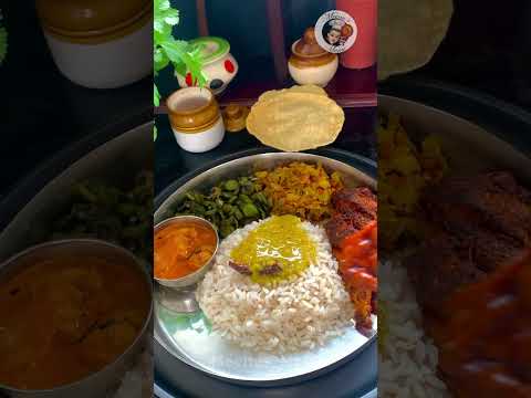 മലയാളിയുടെ സ്വന്തം ♥️/ Kerala Fish Fry Meals / നാടൻ ഊണ് / Meenu’s Menu #shorts