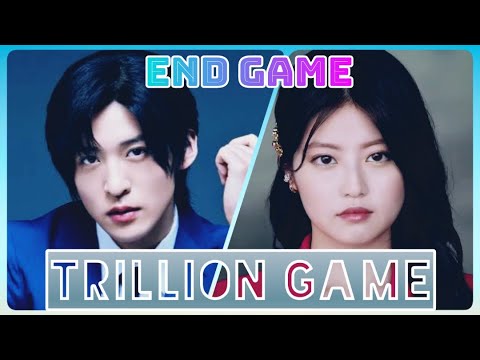 Trillion Game Drama