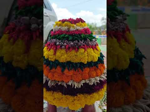 2024 Bathukamma at my home #bathukamma #telangana #village #flowers