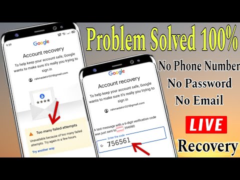 Too many Failed Attempts Gmail || google Account Recovery | how to appeal for Gmail Account Recovery