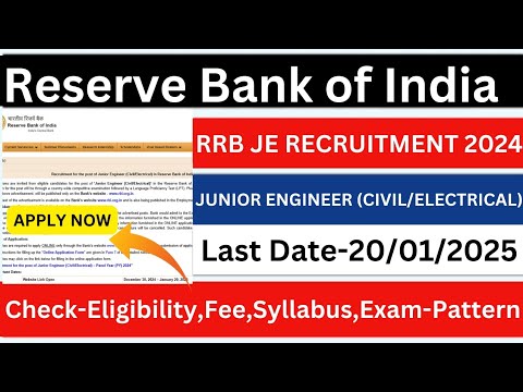 ✨📢RBI JE Recruitment 2024| RBI Junior Engineer JE Civil / Electrical Recruitment 2024|Apply Now|🚀