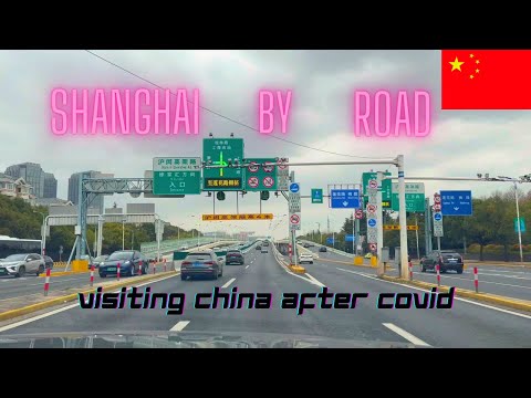 SHAOXING TO SHANGHAI | CHINA | FIRST VISIT AFTER COVID