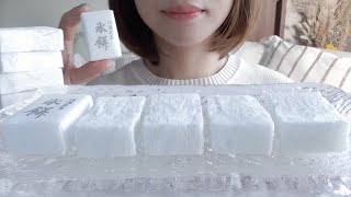 【咀嚼音】シャクシャクした食感がたまらない"氷餅"を食べる【ASMR/EATINGSOUNDS】