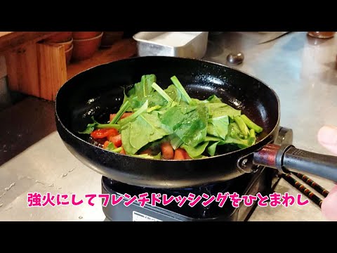 【ハムエッグ丼】🔰簡単激ウマ丼ぶり～失敗しないポーチドエッグ～