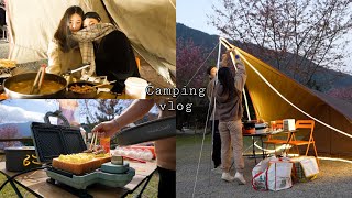 有點完美的露營約會🏕💕｜露營吃什麼🥣｜在森林裡個人燒烤🥩｜太享受..🤤