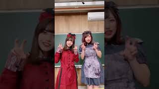 ボンボンTVのハロウィンコスプレ！どみちゃん×えっちゃんのゾンビメイド！ #shorts