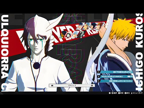 BLEACH Rebirth of Souls - New 12 Minutes of Gameplay