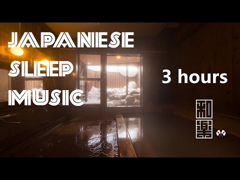 Japanese sleep music🌸 3 hours of Calm and peaceful music🎌 Beautiful SPA Music.