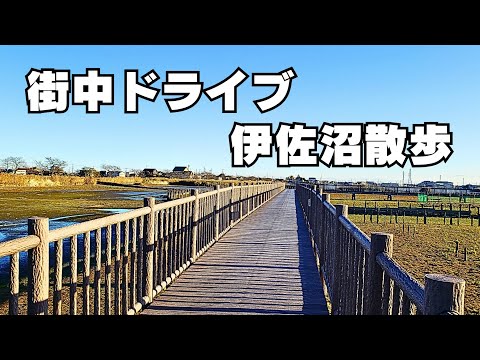 快晴☀️何処へ行こうかな？ GOGO! ライブ配信中！