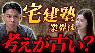 【今年も残り7日】宅建合格するために年間計画を解説